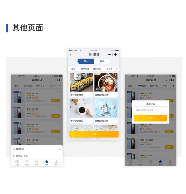 兔投详情_07.png