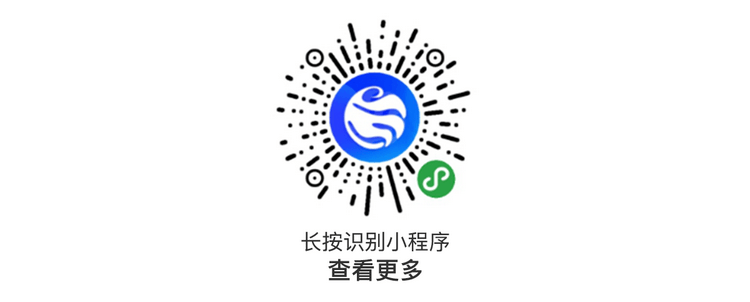 在线教育详情09.png