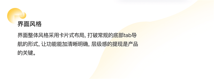 刷题详情_02.png
