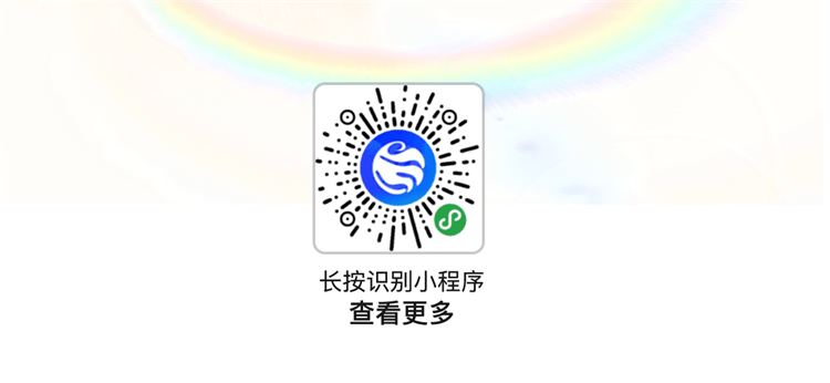 刷题详情_09.png
