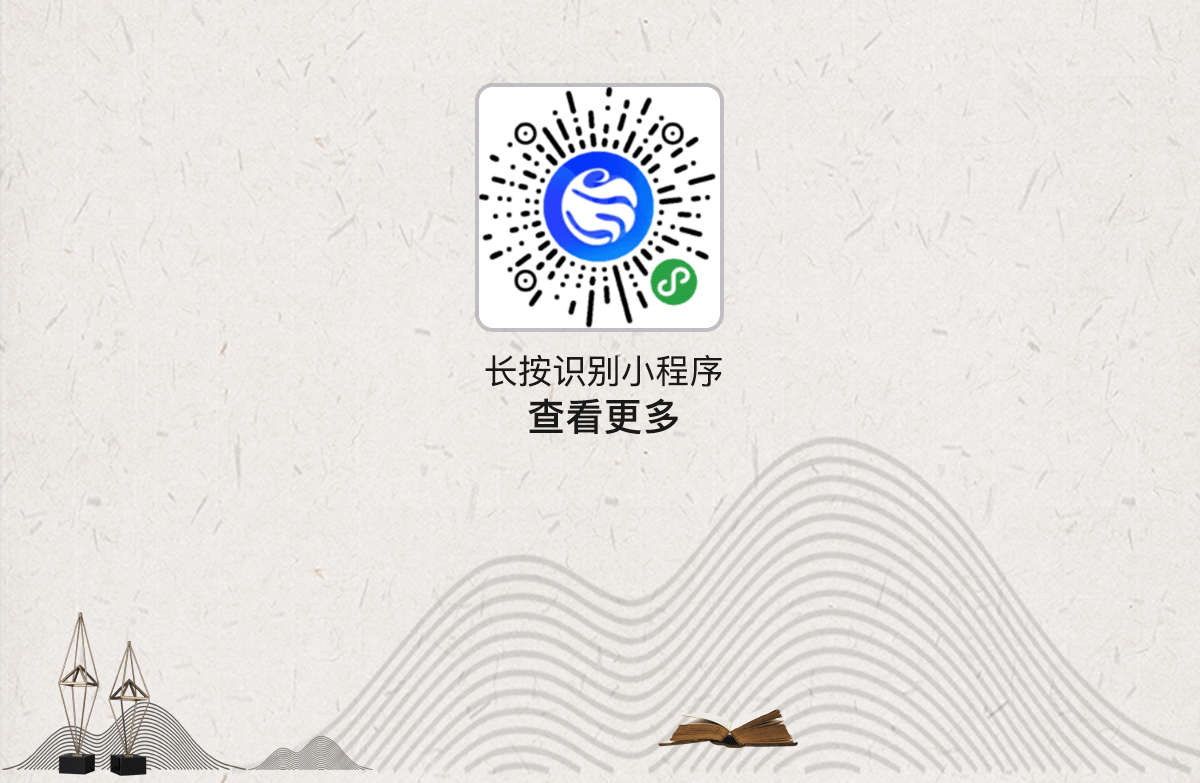 老照片修复详情_06.png