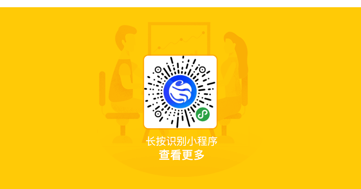 专家预约详情_08.png