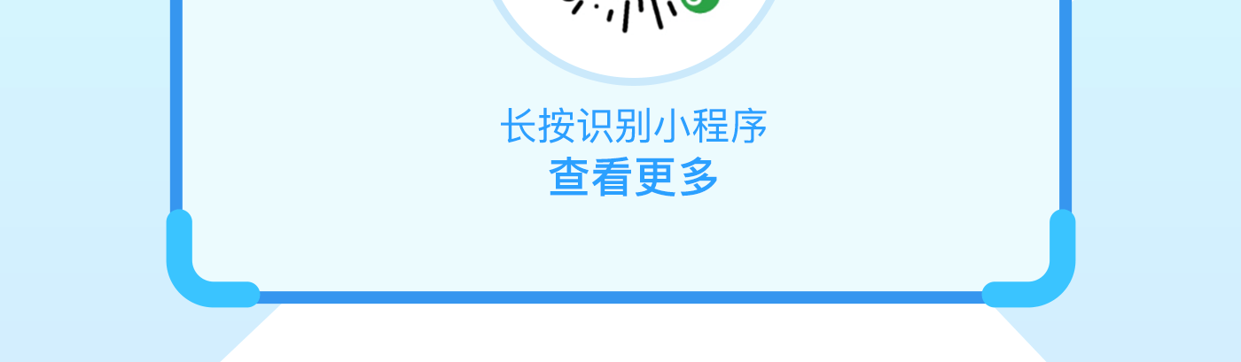 一起说_14.png