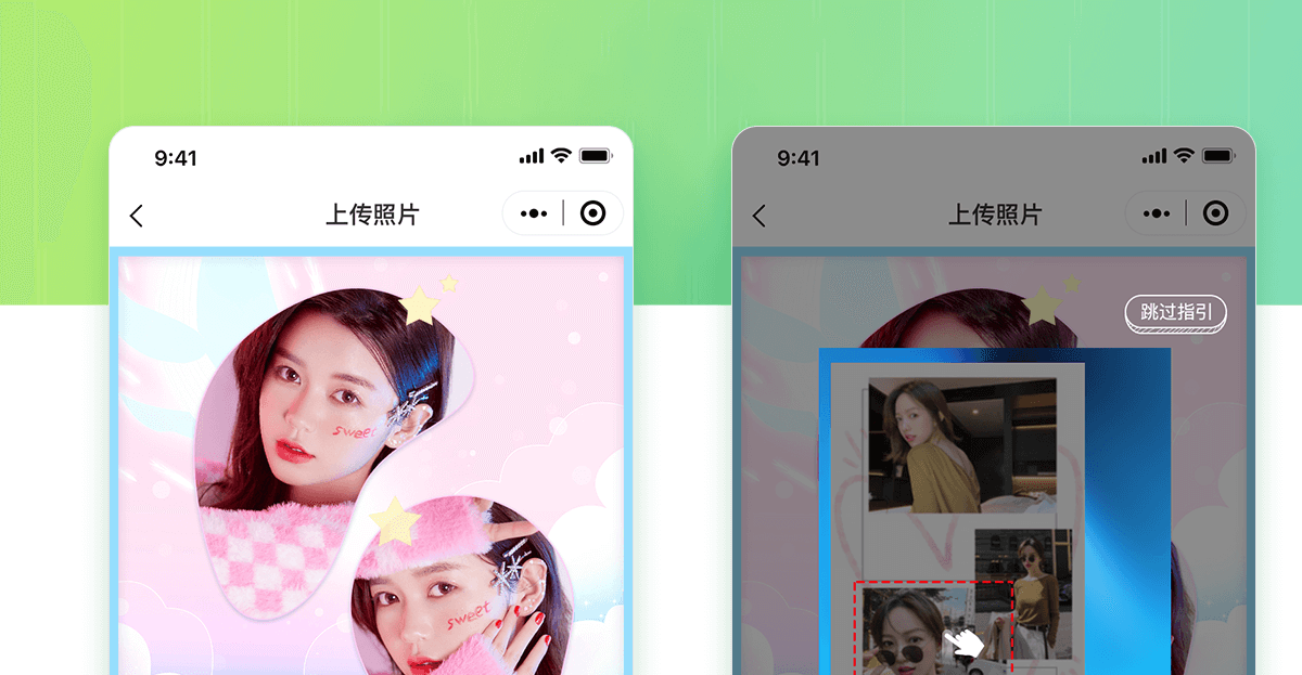 照片DIY详情_06.png