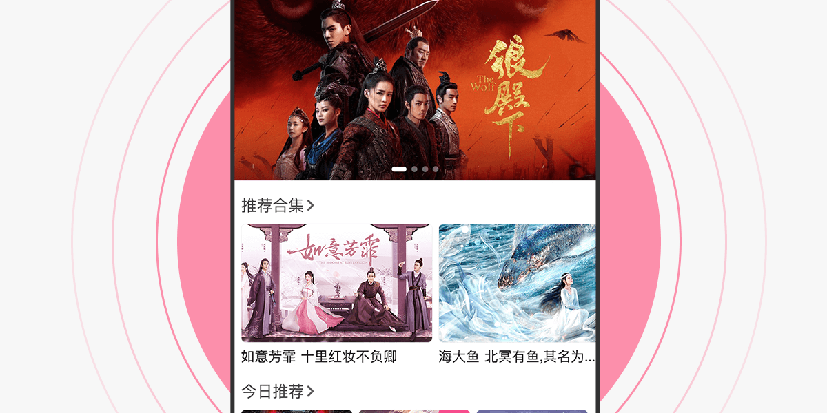 电影挨批评详情_03.png
