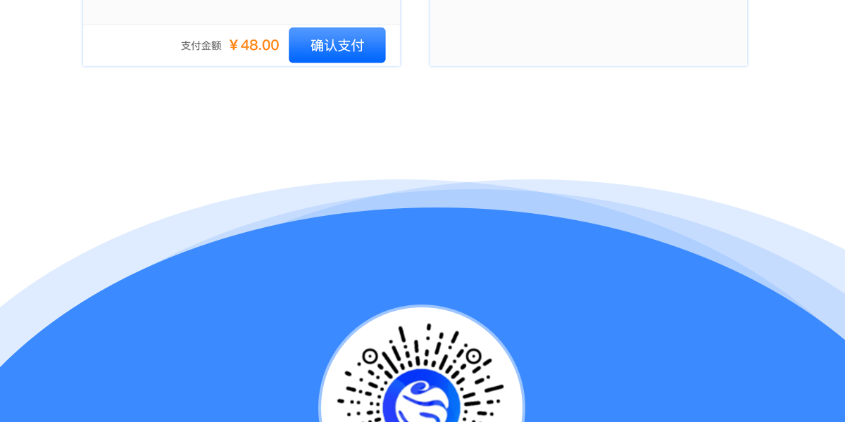 上门服务详情_15.png