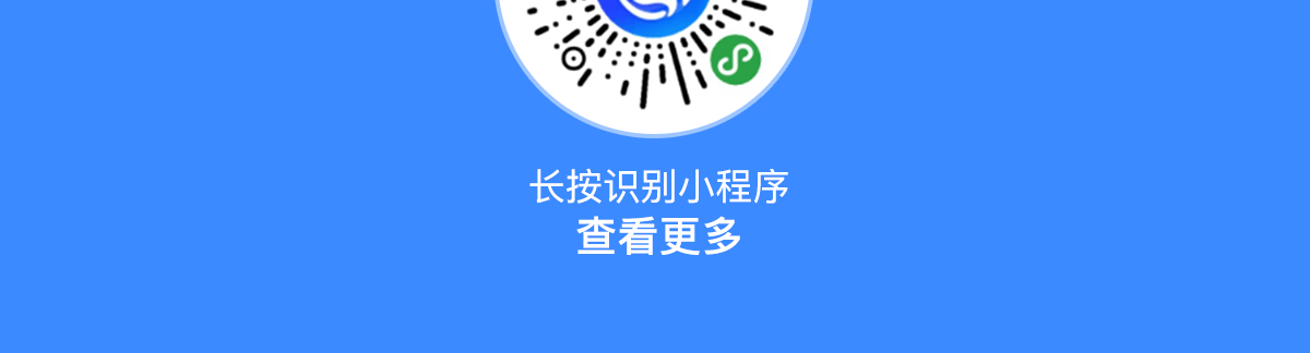 上门服务详情_16.png