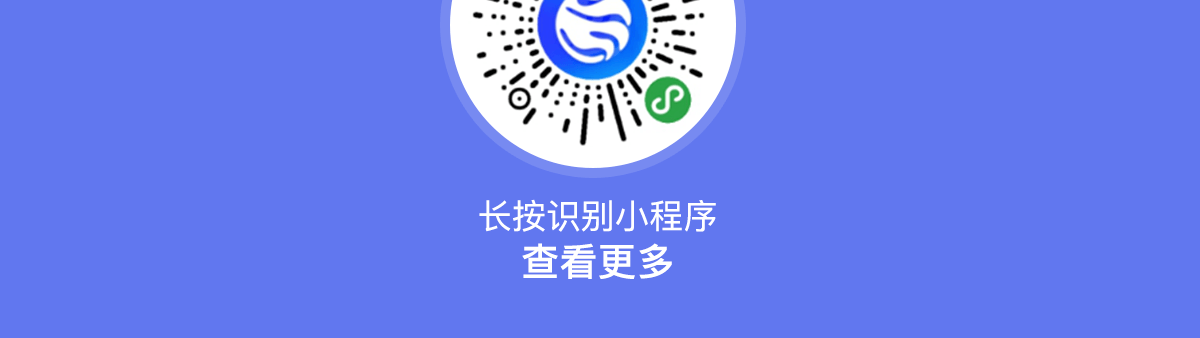 征信查询详情_09.png