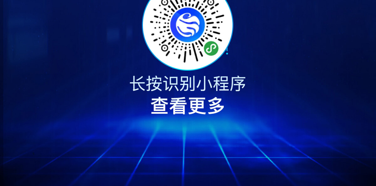 数据详情_06.jpg